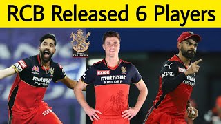 RCB announced Released & Retained Players list for IPL 2023 | Siraj, Allen? | IPL Auction
