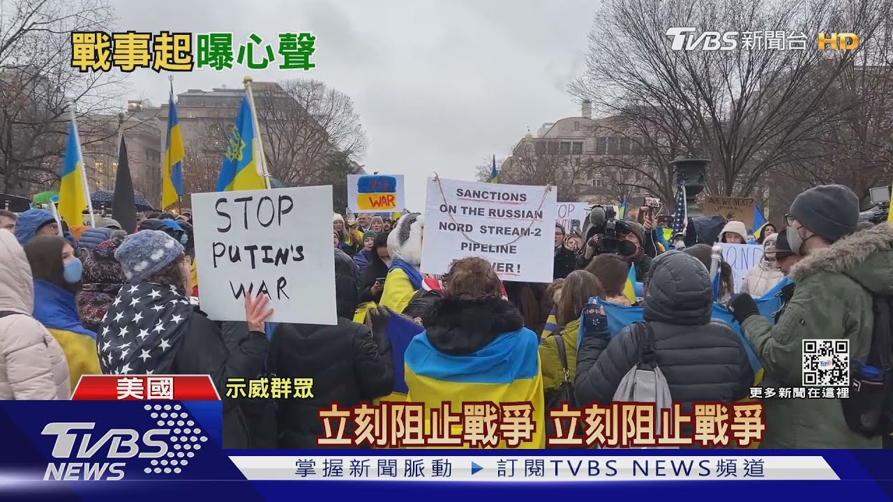 拜登挨轟不出兵協防烏 考量美民意不願意