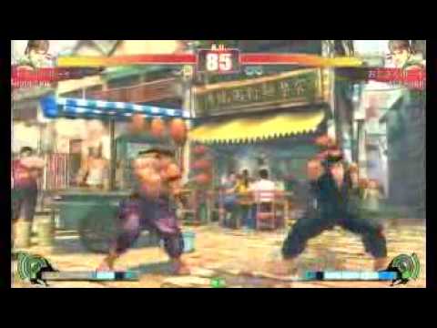 Dragonboy [RY] vs Ojisan Boy [RY]