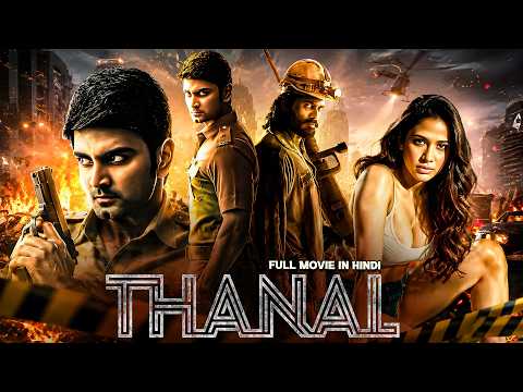 THANAL (2026) Full Movie Hindi Dubbed | Atharvaa Murali की साउथ  सबसे खतरनाक Action Thriller Movie