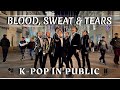 [KPOP IN PUBLIC][ONE TAKE] '피 땀 눈물 (Blood Sweat & Tears)' - BTS (방탄소년단) [Dance Cover by RofUs]