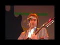 Don T Pay The Ferryman Chris De Burgh Live Self Aid