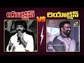 Anil Ravipudi Action vs Rajamouli Reaction at Krishnamma Pre-Release Event #satyadev #koratalasiva - Video