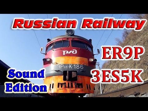 RailWay. Camera Under Train. Train ER9P Runs Over Camera. Sound Edition / Камера под поездом ЭР9П Video