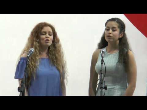 2016 Comp. 48 Tercer premio compartido - Elina y Alaw