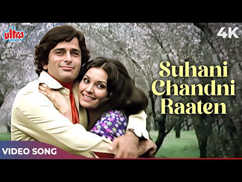 Mukesh Ke Dardbhare Nagme - Suhani Chandni Raaten 4K - Shashi Kapoor, Sanjeev Kumar - Mukti 1977