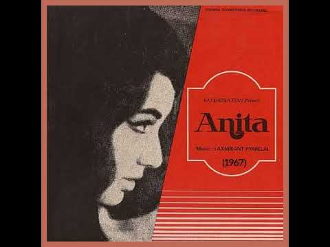 Kareeb aa ye nazar phir mile mile na mile....Film Anita (1967) Lata Mangeshkar