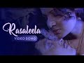 Rasaleela Video Song Itha Ivide Vare Yusufali Kecheri G Devarajan KJ Yesudas Jayabharathi