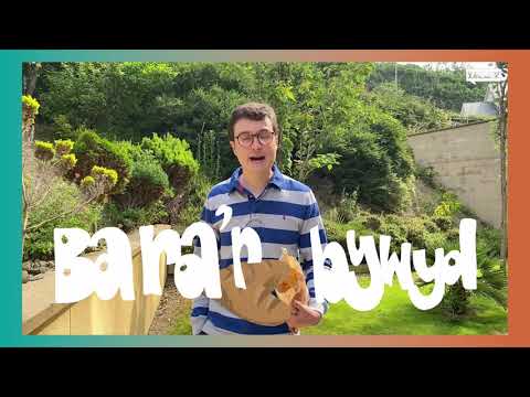 YouTube video