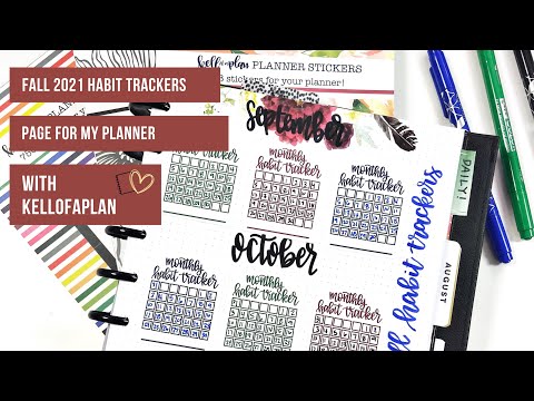 Fall Monthly Habit Trackers
