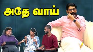 இப்படி பேசி பேசி தான் EPS காலி ஆனாரு, அடுத்த குறி விஜய்?