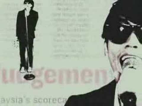 Capital E - Bittersweet
