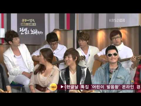 [Show] 120922 f(Luna) - Sweet Sorrow mentioned Electric Shock in Their Cover @ Immortal Songs 2