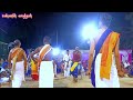 பனகுடி சிவா தவில் தஞ்சாவூர் கரகாட்டம