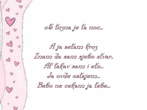 Ikac~Vanki~Ivana *Amnezija* (text pesme)