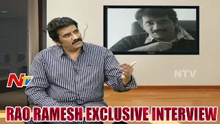 Rao Ramesh Exclusive Interview | Telugu Character Artist | Ntv video