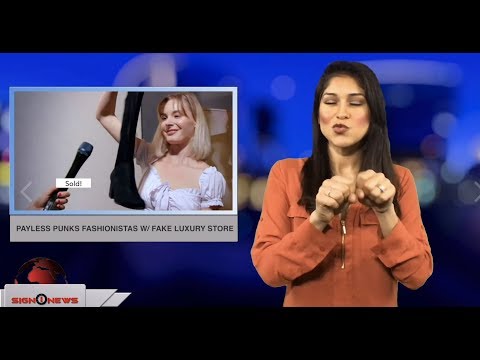 Payless punks fashionistas w/ fake luxury store (ASL - 11.29.18)