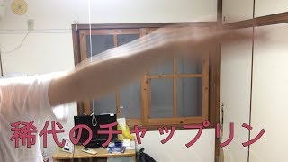 【ショートコント】食レポ下手なやつ