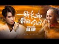 Một Bài Hát Viết Về Bậc Chân Tu Minh Tuệ ĐỘ KIẾP NHÂN SINH GIA HUY SINGER MV OFFI