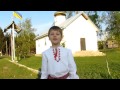 Гопак Назар, 5 лет пгт Вакуленчук 