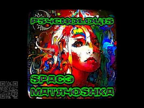Dark forest Psycholouis Space Matryoskha