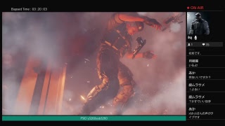 【PS4】R6S　レインボーシックスシージカジュアルマッチ