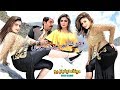 Wa Da Zalim Lori Lori Song Monga Loafaran Yo Arbaz Khan Feroza Ali Zaman Zahir Dilaj