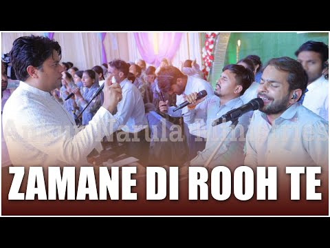 Zamane Di Rooh te || New Worship Song || Worshipper Peter || Lyrics Amanat Gill