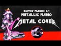 Super Mario 64 Metallic Mario Metal Cover