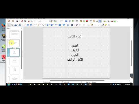 download lagu mp3 mp4 Vsa School, download mp3 Vsa School free downloadn, video klip Vsa School