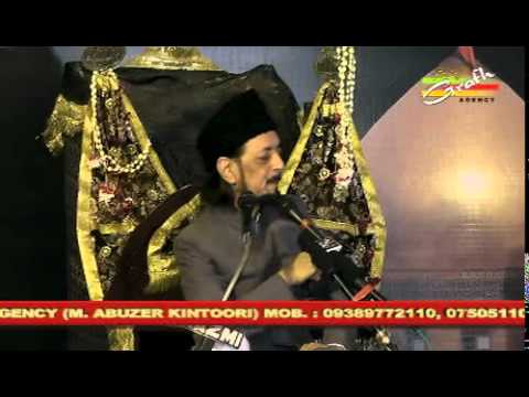 Allama Zameer Akhtar Naqvi | Khamsa 3rd Majlis 2015 | Rauza-e-Kazmain Lucknow
