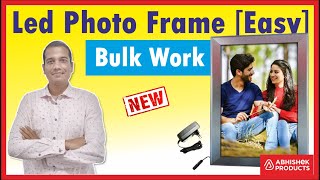 🖼️ Make Led Photo Frame [Easy Method] | Customized Gift Business | New Business | AbhishekID.com