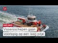 Van bouwen aan Urker kotters naar bouwen aan werkschepen | Omroep Flevoland
