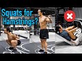 Do Squats & Leg Press Train Your Hamstrings? Don't Make this MISTAKE