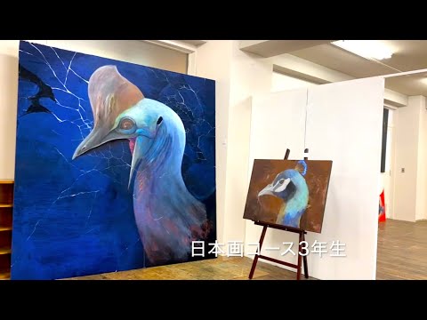 2020年度名古屋芸術大学美術領域｢レビュー展｣ツアー