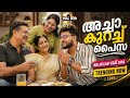 Acha Kurachu Paisa Venam L Prem Vadakkan Diaries L Trending Viral Comedy Cover L Safuwan Sha Vittal