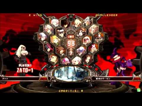 GGXrDR Mikado 26/12/'15 Tights (Zato=1) matches VS. Gazou, Nage, Mugen, Fiino, DC, Taka, Hase