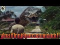 Thai Snakes That Are Bigger Than Anacondas Boa Nguu Yak 2006 Spoiler Giant Snake Boa