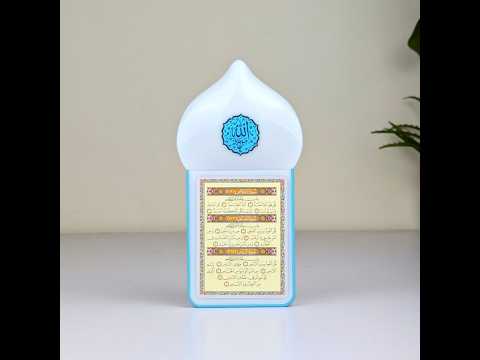 ZK-6S Muslim Zikir Plug in Speaker With Entire Quran (114 Surah) 12482