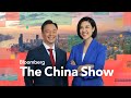 Alibaba Scraps Logistics Unit's IPO Plan | Bloomberg: The China Show 3/27/2024