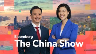 Alibaba Scraps Logistics Unit's IPO Plan | Bloomberg: The China Show 3/27/2024