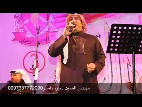 اشاعه محمد البكري
