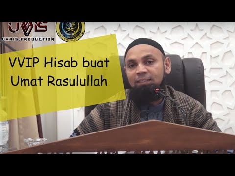 VVIP Hisab Buat Umat Akhir Zaman
