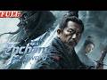 ENG SUB Enchant Sword Costume Action China Movie Channel ENGLISH