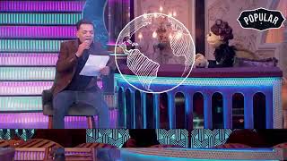 كلمات اغنية القاضية ممكن طارق الشيخ