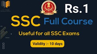 SSC CGL FULL COURSE for Rs.1 | Download our SSC Telugu app | Shanawaz Sir