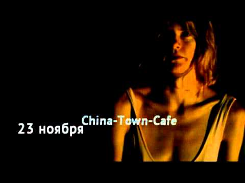 TREYA Презентация дебютного альбома и книги