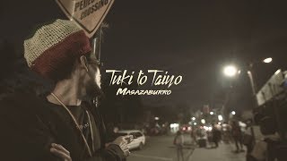 Tuki to Taiyo / Masazaburro