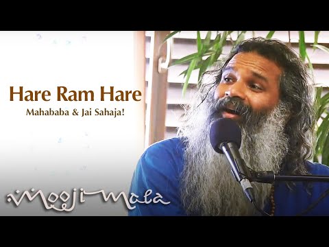 Hare Ram Hare – Mahababa & Jai Sahaja! (Papaji Jayanti Bhajans)
