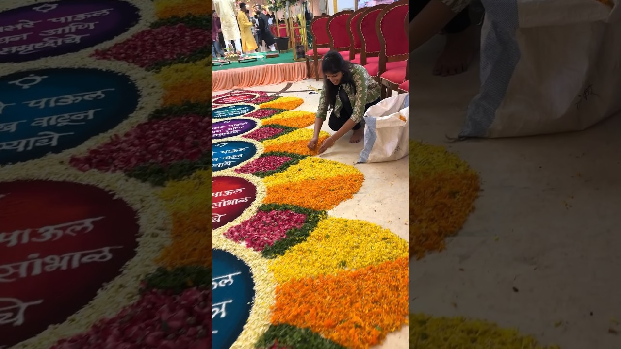 Saptapadi rangoli design | flower rangoli for wedding